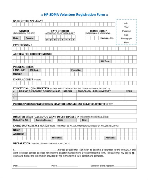 NGO Volunteer, Online Volunteers Registration .